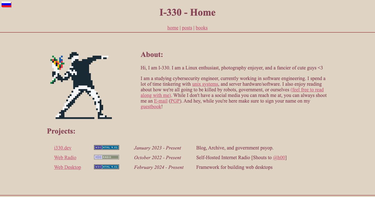 Screenshot of web page.