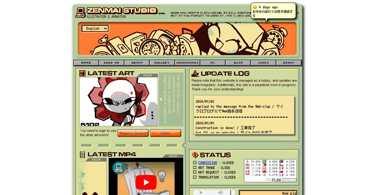 Screenshot of web page.